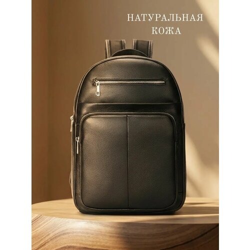 Рюкзак FAUSTINI, черный