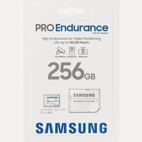 Изображение товара Карта памяти Samsung micro SDXC 256Gb Pro Endurance UHS-I U3 V30 + ADP