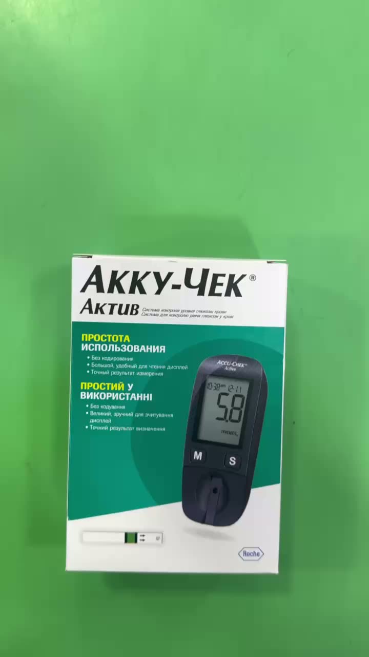 Глюкометр ACCU-CHEK ACTIVE — фото 1