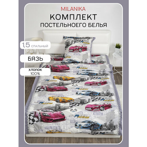 Постельное белье Миланика фиолетовый