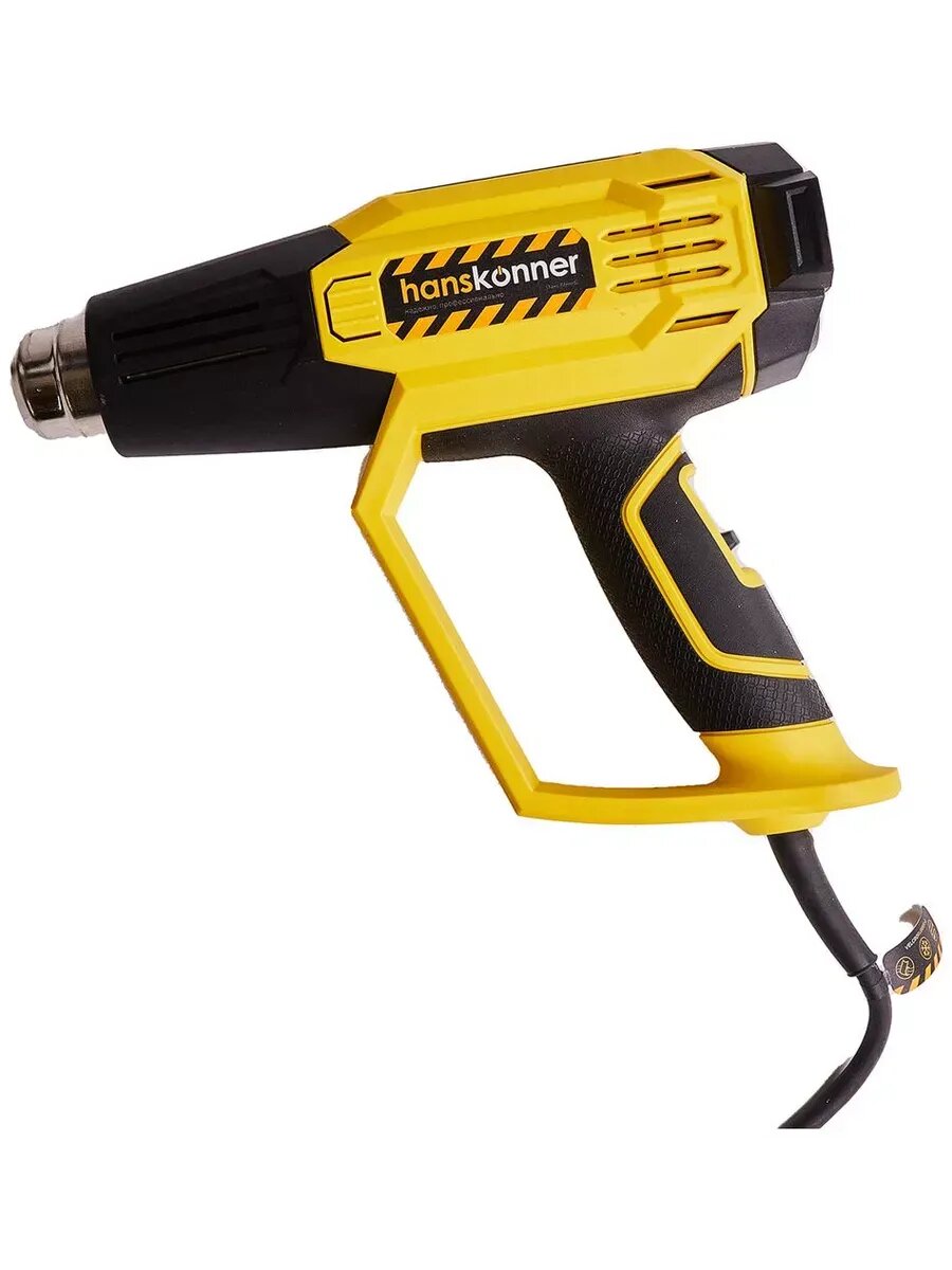 Фен строительный Hanskonner HHG2023CD, 2300 Вт, от 50 до 650 °C, от 250 до 500 л/мин