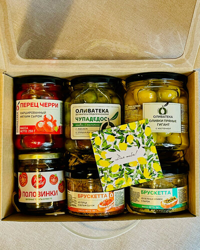 Изображение товара Подарочный гастрономический набор "Средиземноморский букет" с оливками и антипасти в подарочном чемоданчике