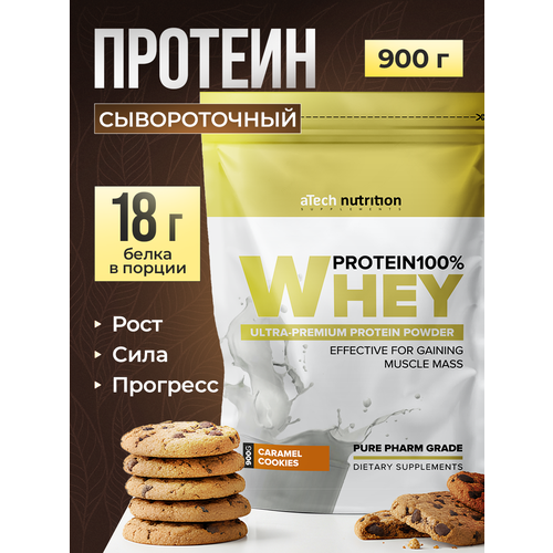 Протеин aTech Nutrition Whey Protein 100% Special Series, 900 гр., печенье и карамель