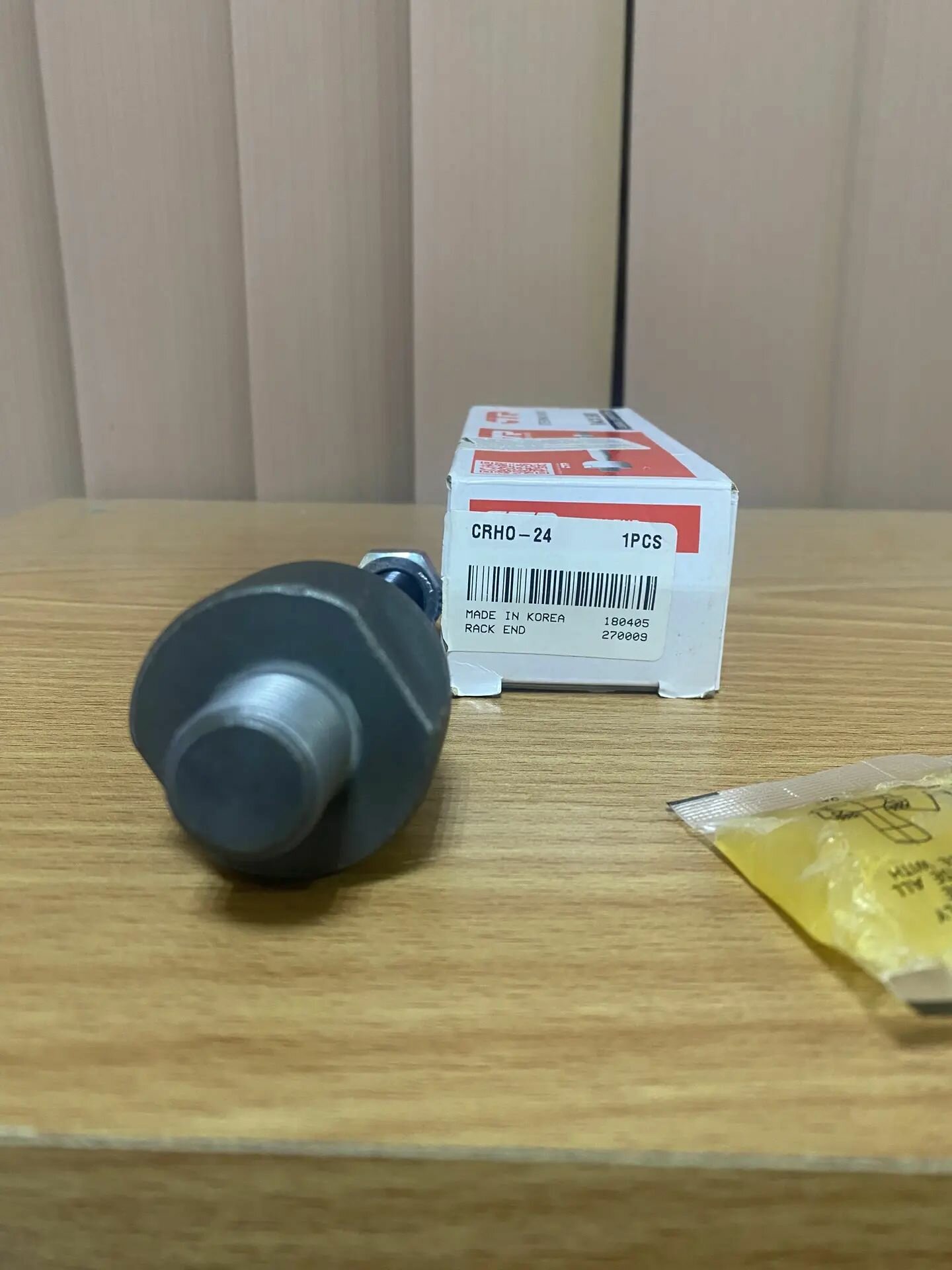 Тяга рулевая CTR CRHO24