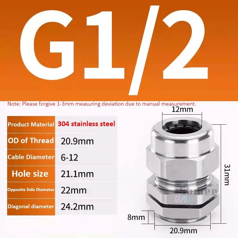 Кабельный ввод G1/2, нержавеющая сталь 304, 6-12мм