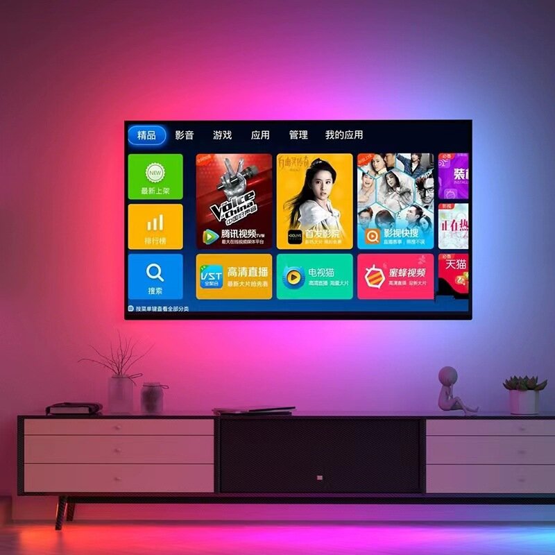 5050 RGB светодиодная лента 1 м, полная цветовая палитра, гибкая лента для телевизора, игровой комнаты и домашнего