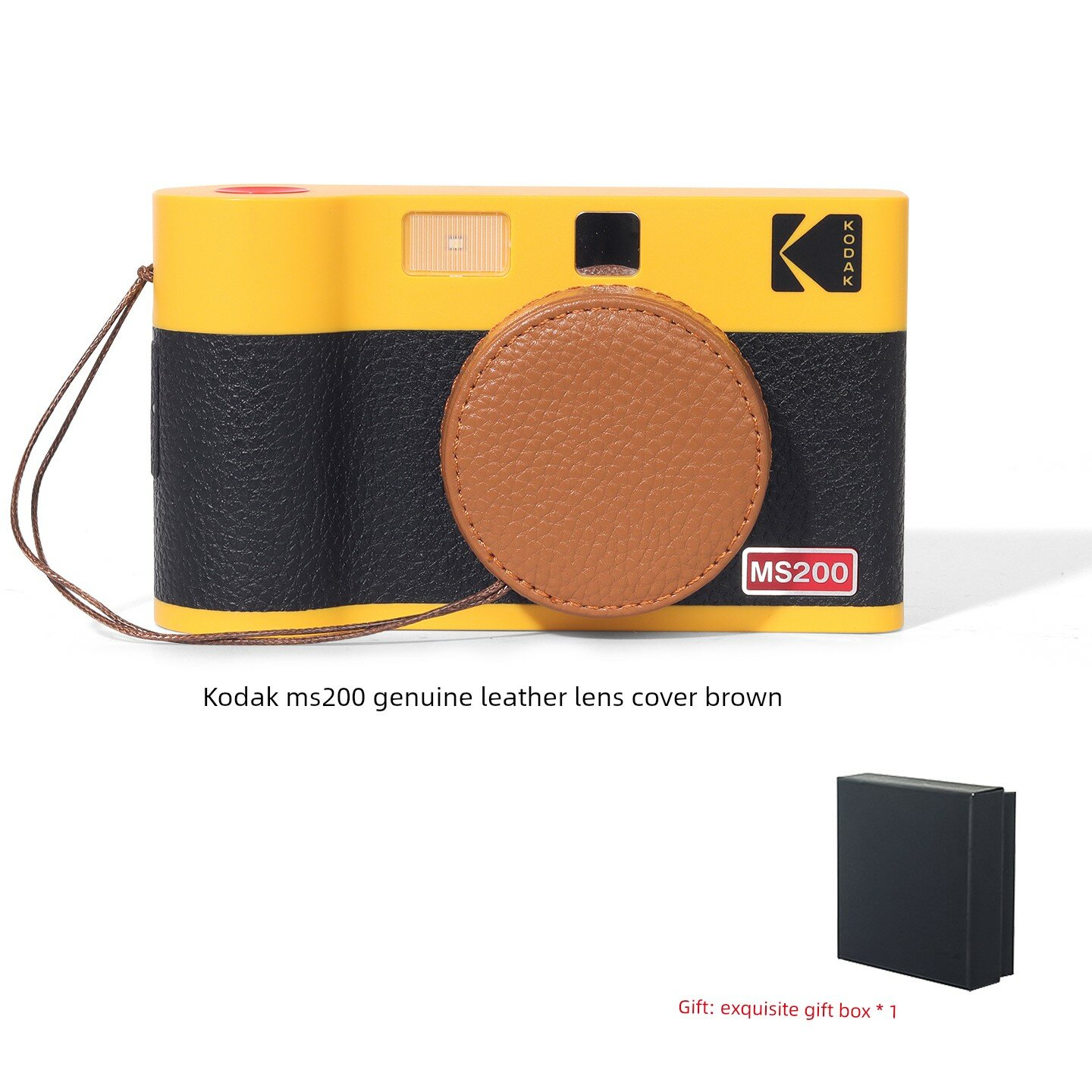 Кожаная объективная крышка Kodak MS200 коричневая