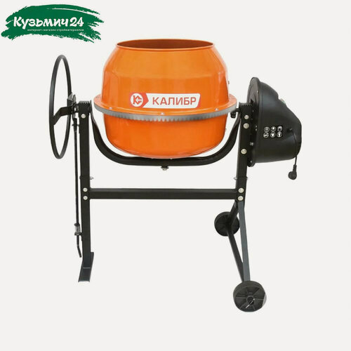 Изображение товара Бетоносмеситель Калибр 200 л, 750 Вт, с чугунным венцом и двумя колесами