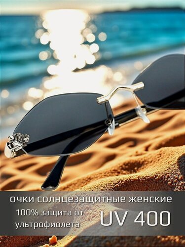 Изображение товара Солнцезащитные очки