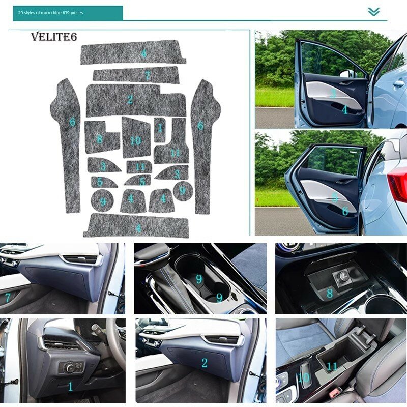 Набор из углеволокна для салона автомобиля Buick Velite, универсальная посадка для багажного отсека и дверных проемов,