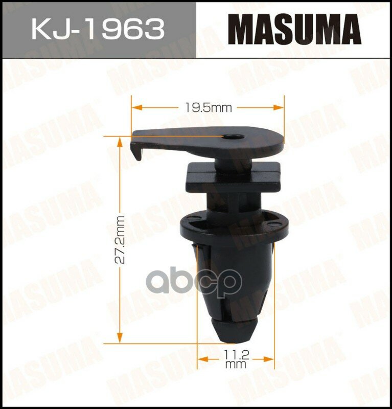Клиса автомобильная (автокрееж) MASUMA 1963-KJ [] Masuma арт. KJ1963