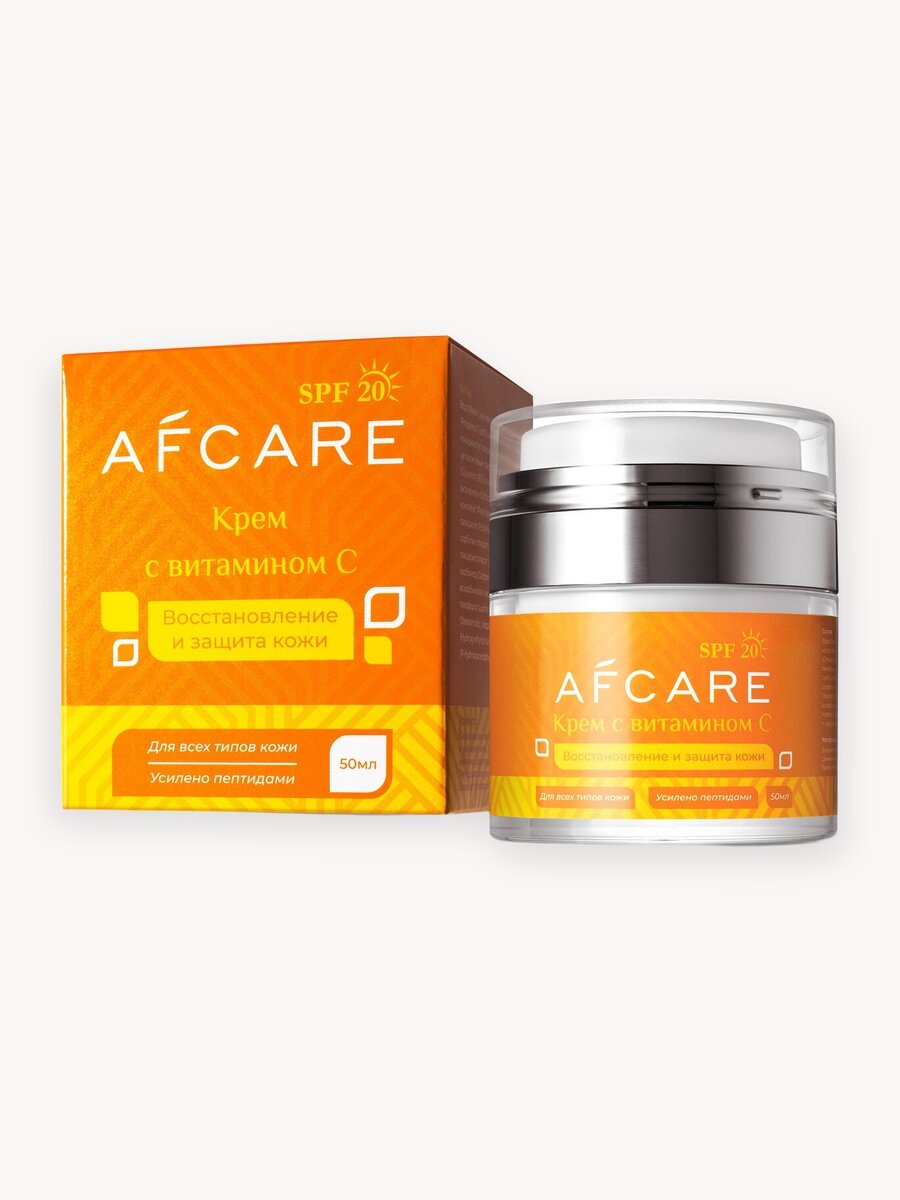 Увлажняющий крем для лица с витамином С, Е и пептидами + SPF