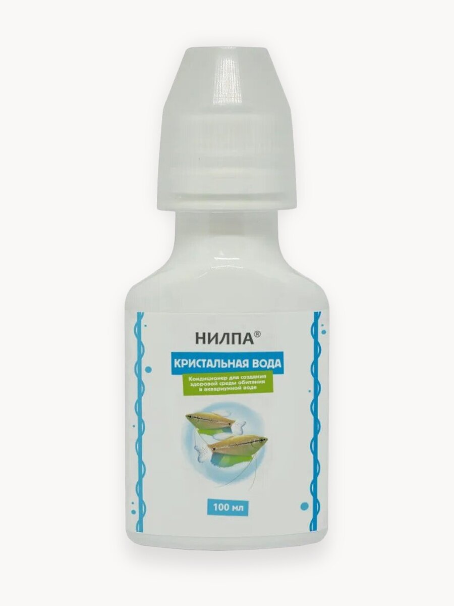 Кондиционер нилпа Кристальная вода, для создания здоровой среды обитания в аквариумной воде, 100 мл