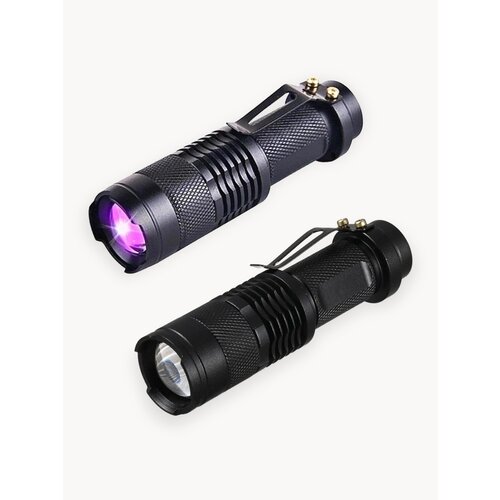 Портативный УФ-фонарик 365 нм / ультрафиолетовый фонарик с функцией zoom 365 нанометров / для сушки клея, поиска утечек, проверки денег и прочее