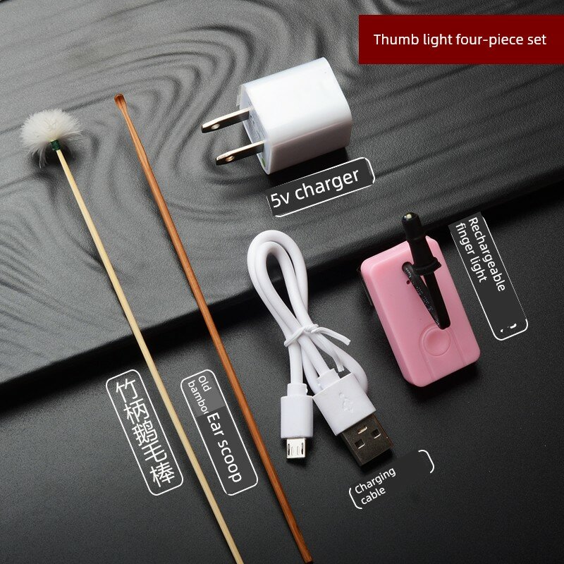 Набор из 4 компонентов с USB-зарядкой для чистки ушей, розовый цвет, включает кейс для хранения