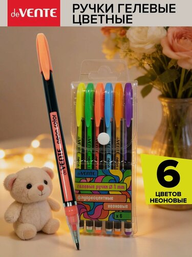 Изображение товара Гелевые ручки неоновые 6 цветов