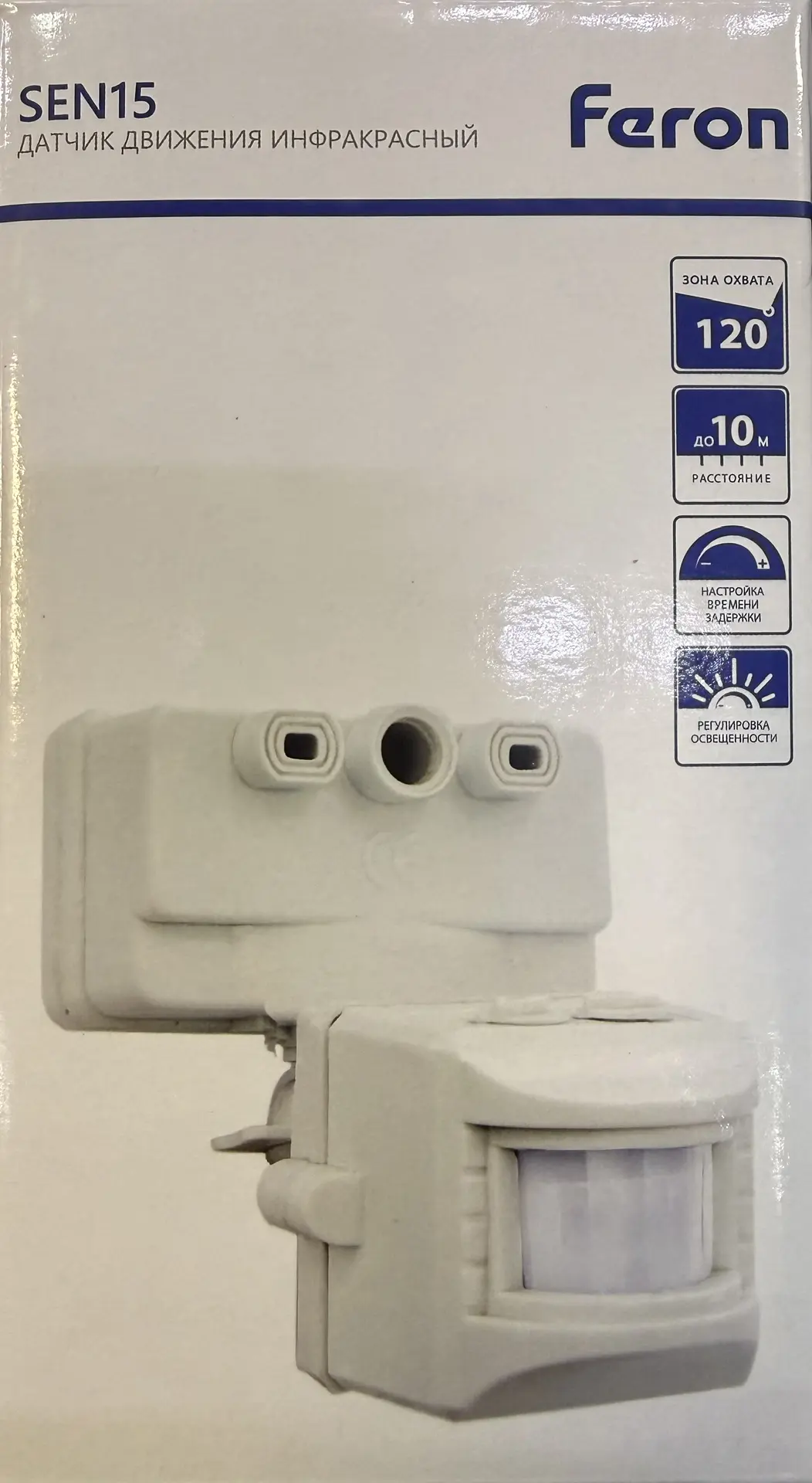 Датчик движения и освещенности Feron Sen15, 22003,120 градусов, 10 метров, 1200 Вт, 220 В