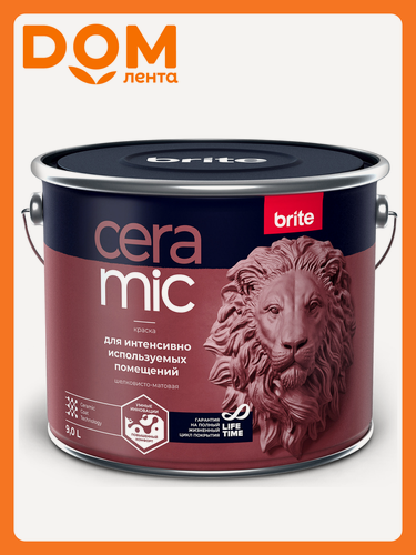 Изображение товара Краска BRITE CERAMIC для интенсивно используемых помещений база С, ведро 9 л