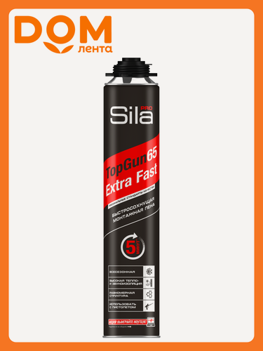 Изображение товара Пена монтажная Sila Pro TopGun 65 Extra Fast быстросохнущая профессиональная 850мл.