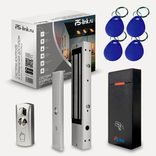Изображение товара Комплект СКУД Ps-Link KIT-M010MF-WP-350, считыватель Mifare RFID+кнопка, замок 350кг, IP66