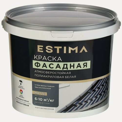 Изображение товара Краска фасадная Estima водно-дисперсионная полиакриловая матовая белая 6.5 кг атмосферостойкая для наружных работ по бетону