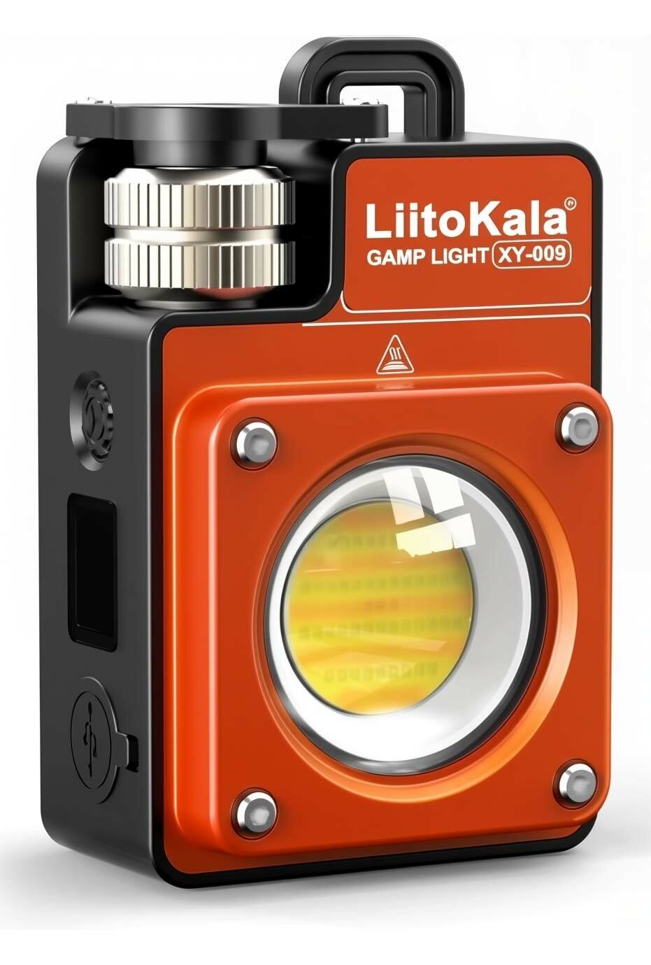 Кемпинговый фонарь LiitoKala XY-009 Orange 3500 люмен, перезаряжаемый