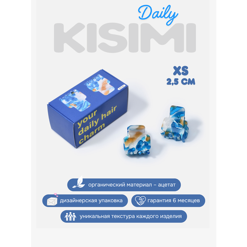 фото Краб для волос kisimi, размер xs, цвет: голубой, коллекция daily, 2 шт.