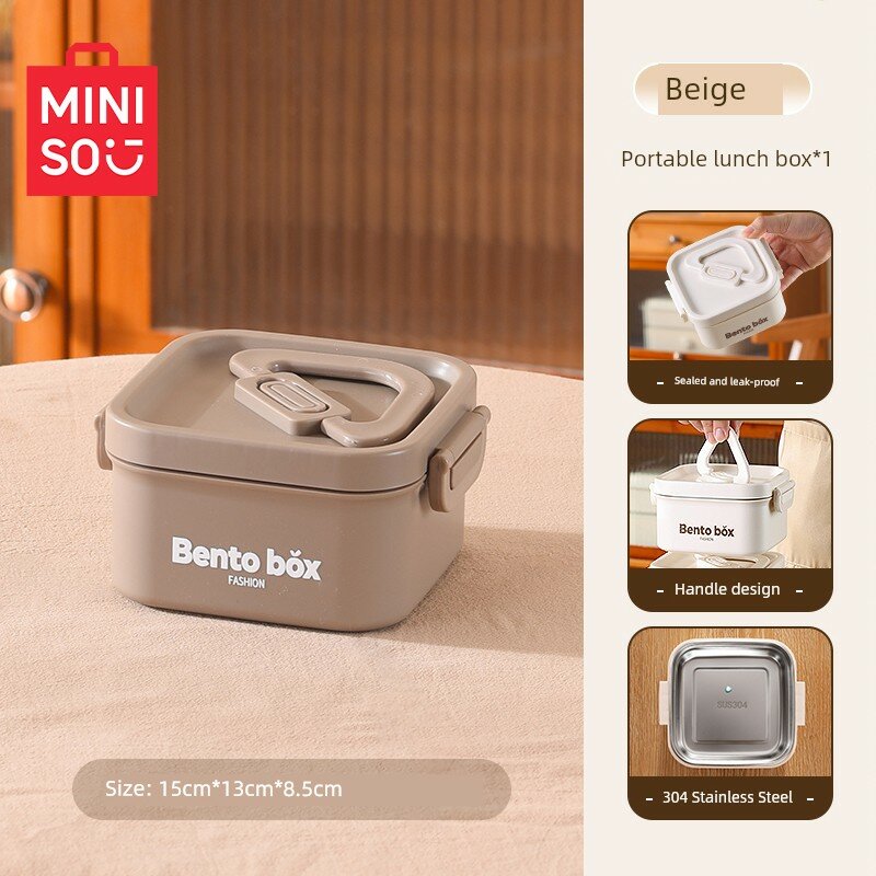 Термос-ланчбокс Miniso из нержавеющей стали для офисных работников, новая модель 2025 года, подходит для микроволновки,