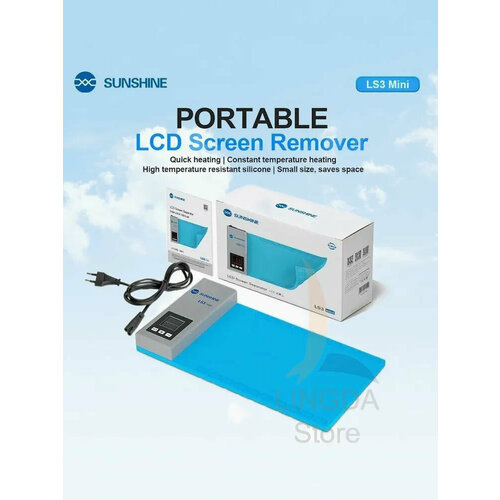 Термоковрик сепаратор для снятия экрана SUNSHINE LS3 Mini LCD Screen Remover Relife 2880₽