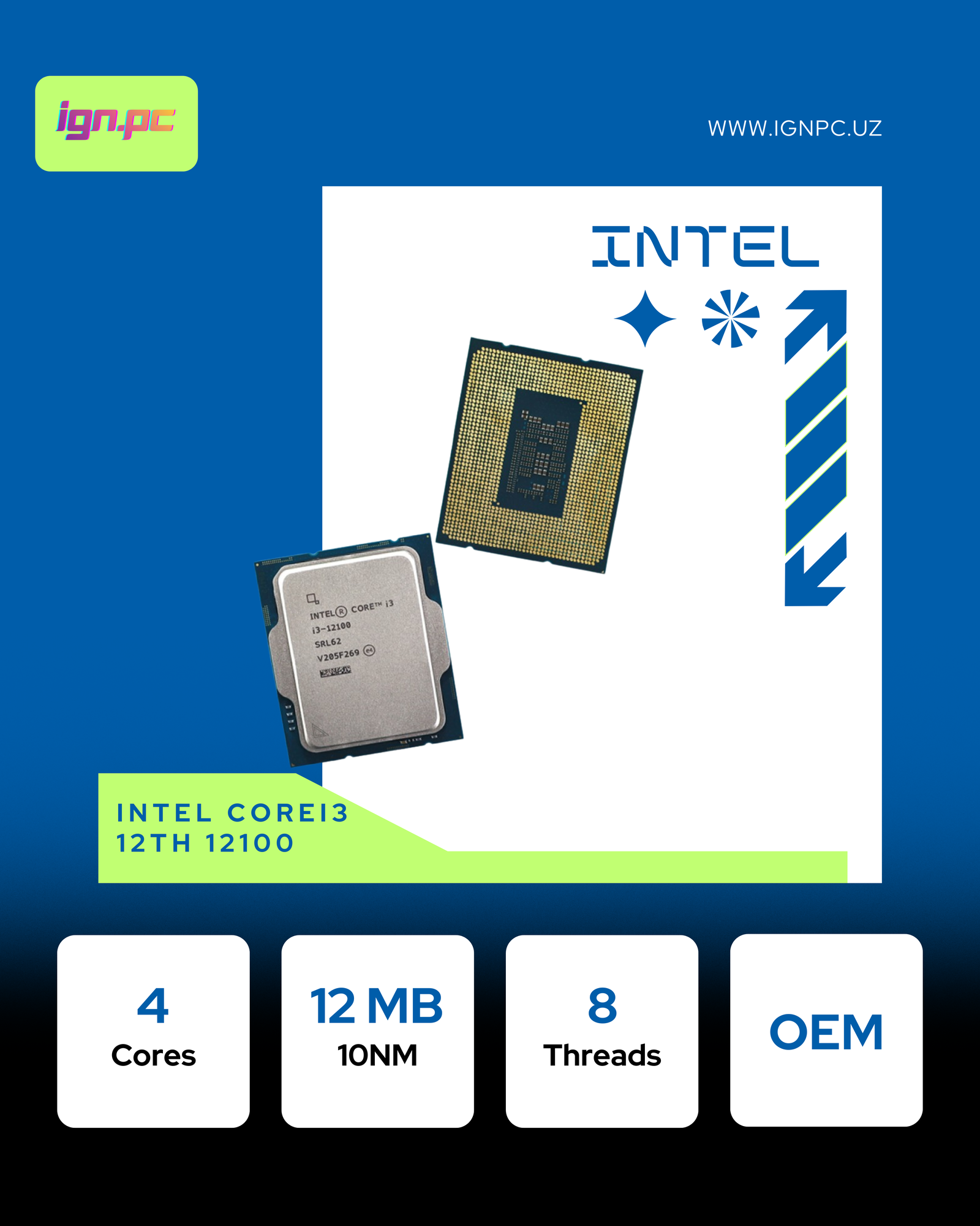 Процессор Intel - Core i3 12100, 3.3 GHz, 12MB, OEM, LGA 1700, Alder Like