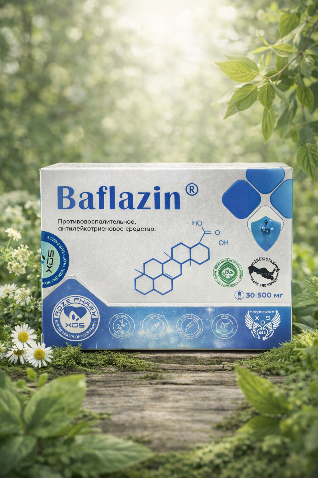 Бафлазин — природная защита суставов и противовоспалительное действие