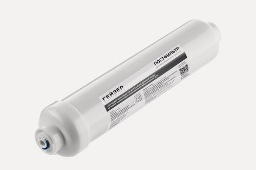 Изображение товара Картридж постфильтр угольный, используется для доочистки и кондиционирования воды, 27093