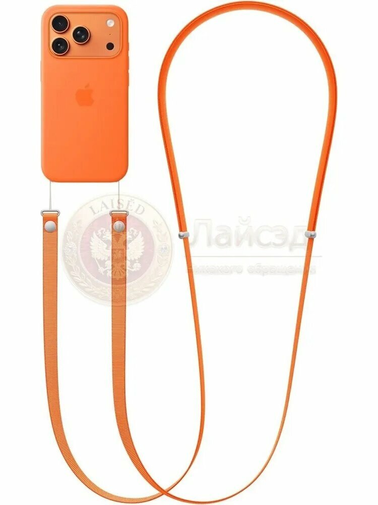 Ремень-браслет Apple Crossbody Strap для ношения iPhone через плечо совместим с чехлами Apple , В комплект поставки не входит чехол для мобильного телефона
