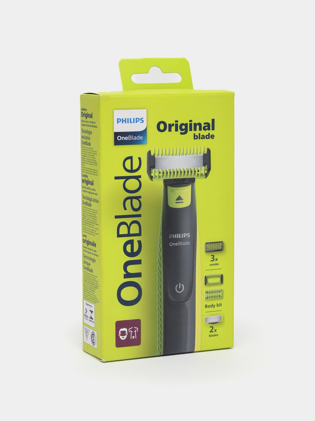 Триммер Philips OneBlade QP2824, для бороды и усов, подравнивание, бритье — фото 1