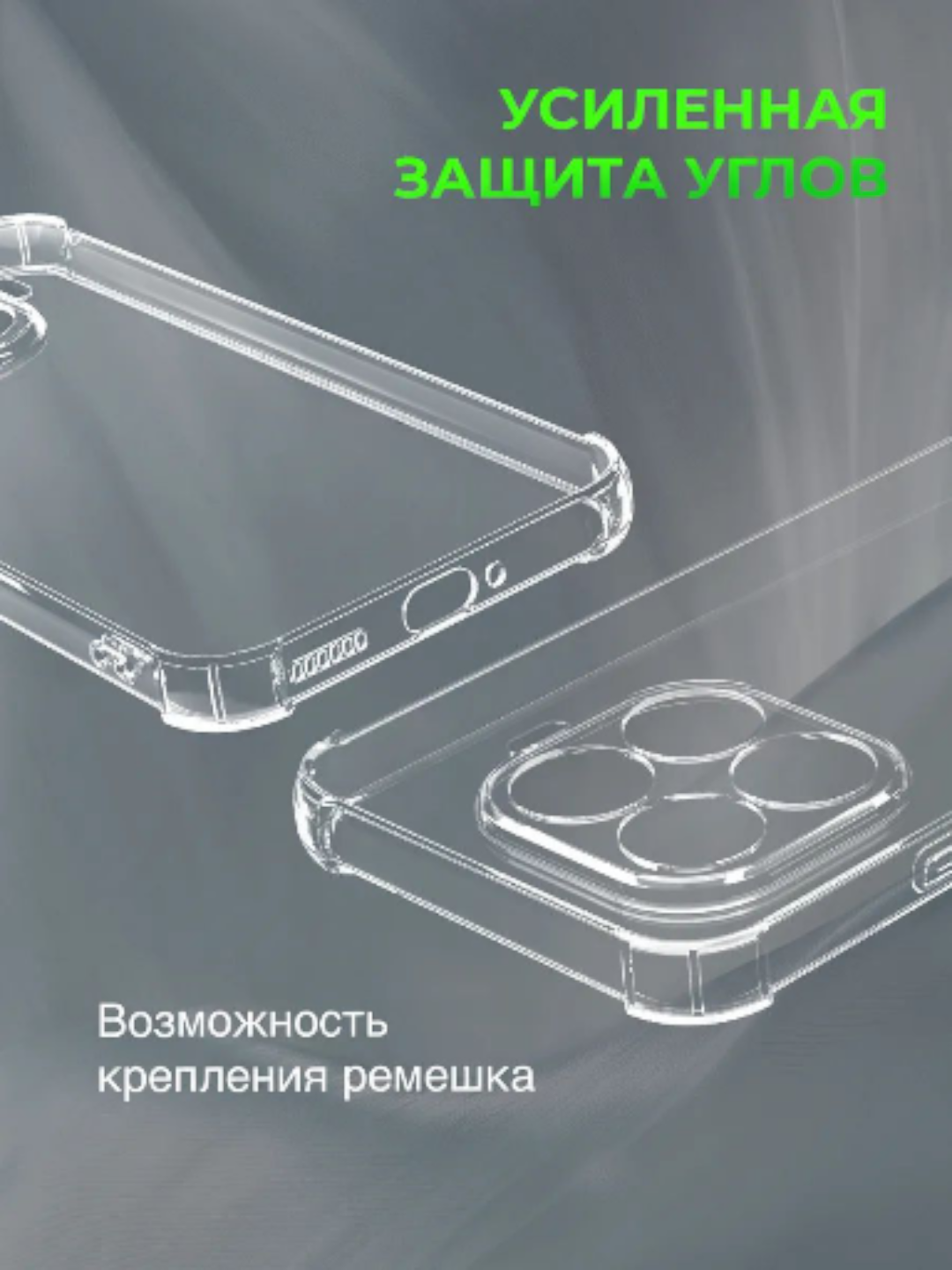 Чехол для XIOMI MI 15 T