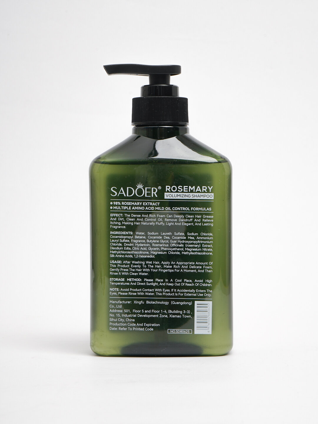 Розмариновый шампунь для укрепления и роста волос, 500 мл — фото 1