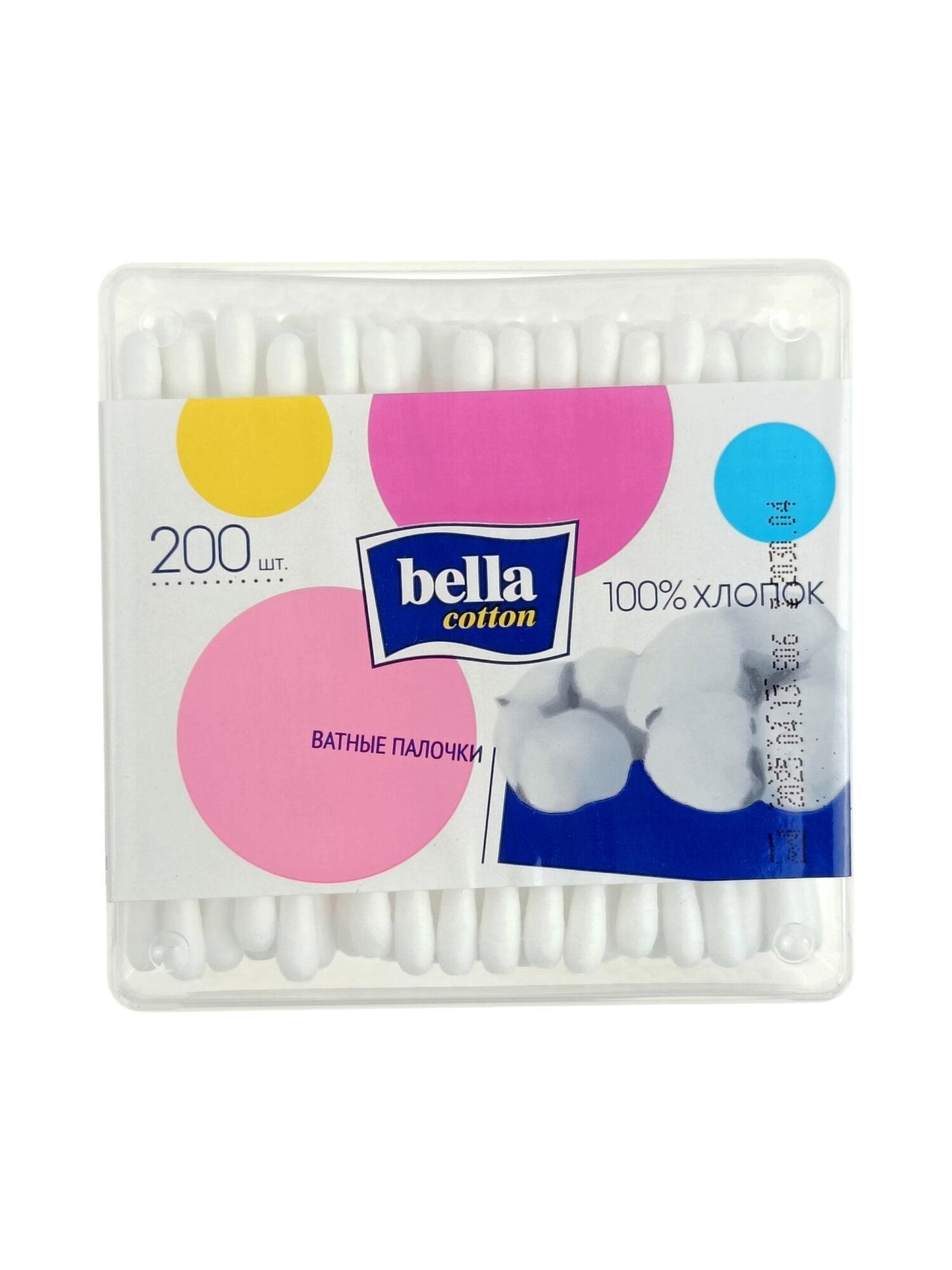 Ватные палочки Bella Cotton, в пластмассовой упаковке, 200 шт