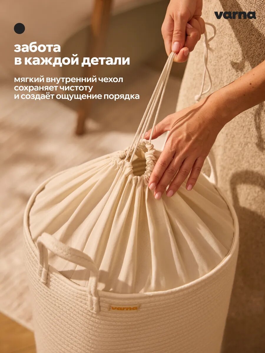 Универсальная плетеная корзина для игрушек, хранения вещей, белья в ванную varna aska korg M 70 см, с ручками, серая — фото 1