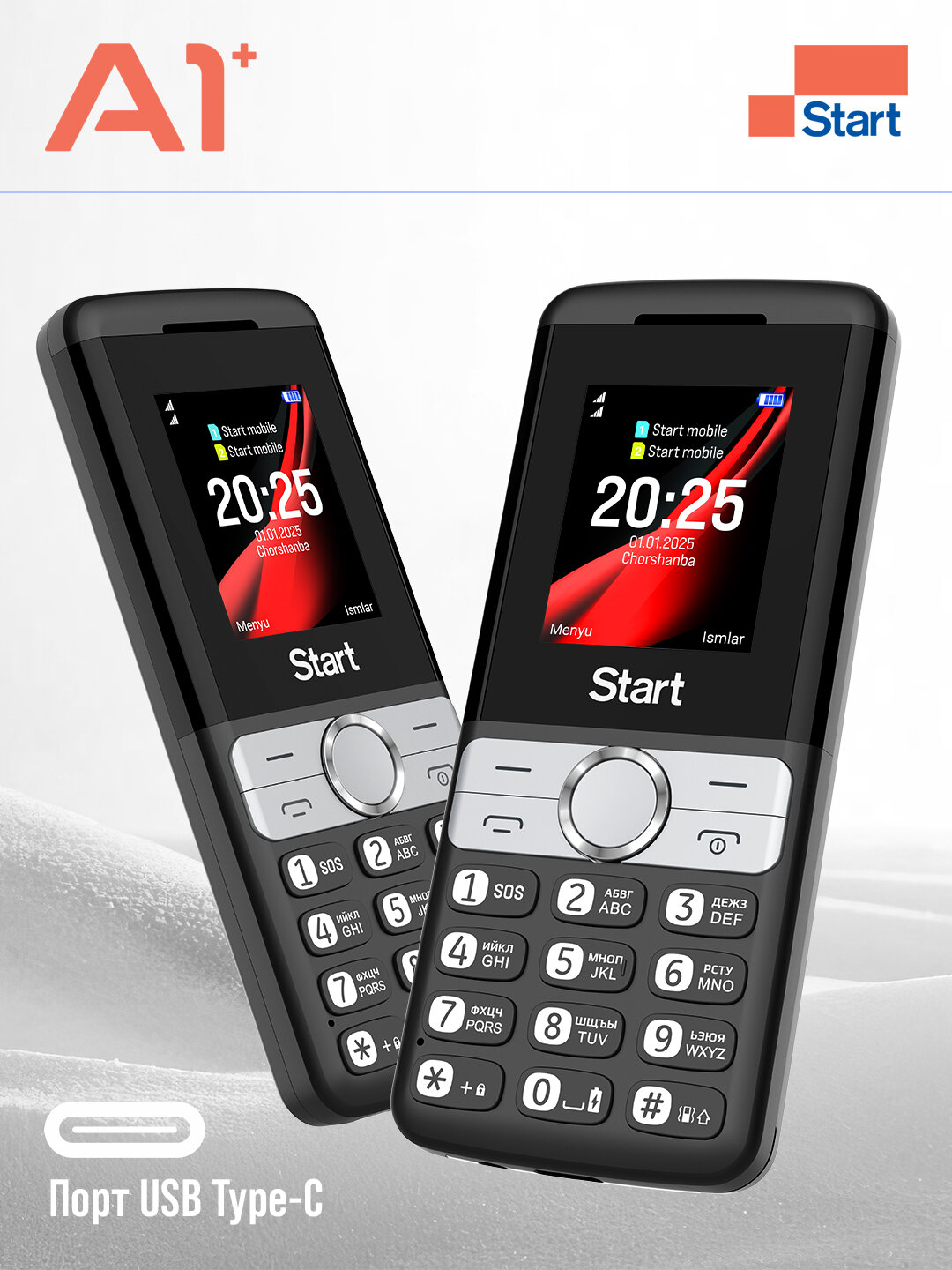Мобильный телефон Start A1+, поддержка двух SIM-карт, аккумулятор, FM-радио, MP3-плеер, черный