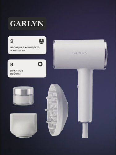Изображение товара Фен GARLYN Hair Pro 5. Мощность 2000 Вт. 9 режимов работы. Уровень шума 79 дБ.