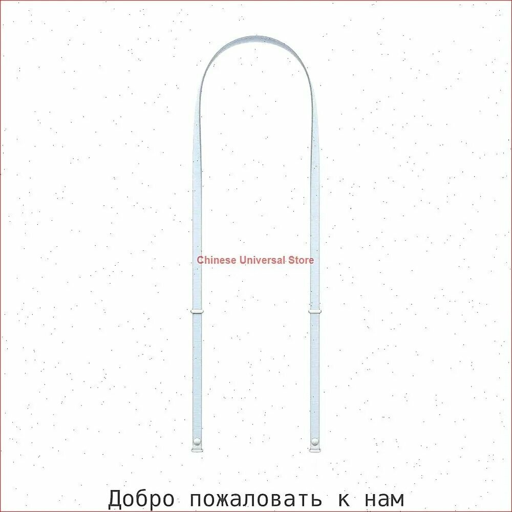 Регулируемый плечевой ремень для iPhone 17 Pro Max с чехлом MagSafe