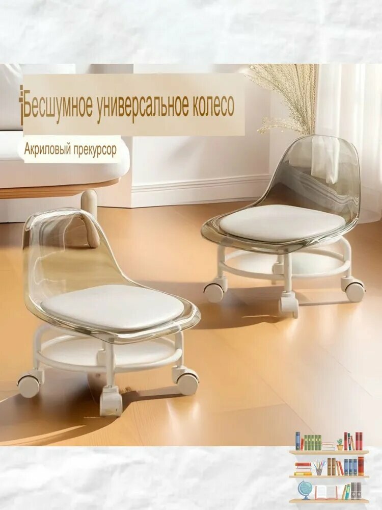 Стул, 1 шт. удобное изделие для ежедневного применения дома и на даче, помогает поддерживать порядок и подходит — фото 1