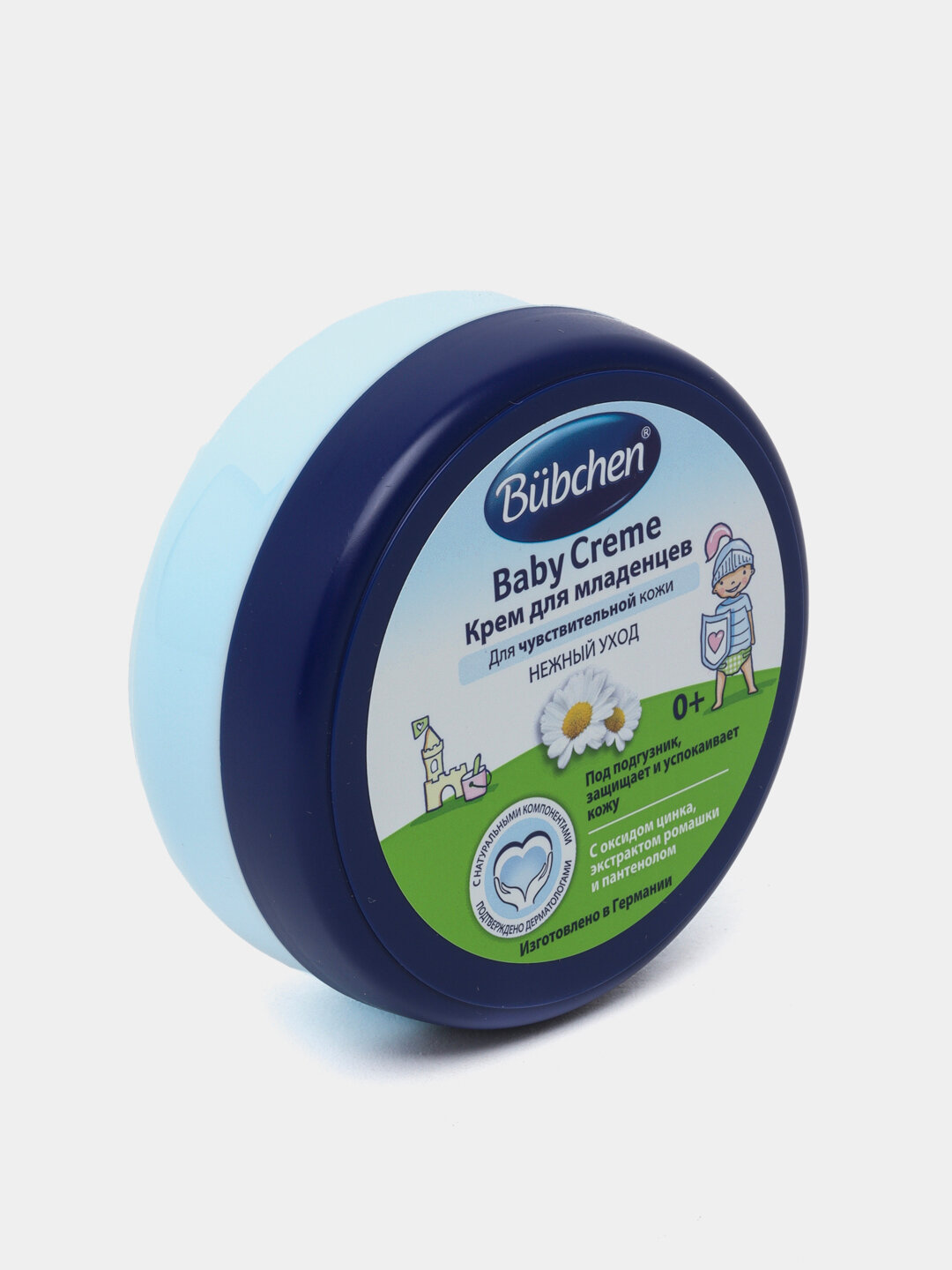 Детский косметический крем Bubchen, для чувствительной кожи, 75 мл — фото 1