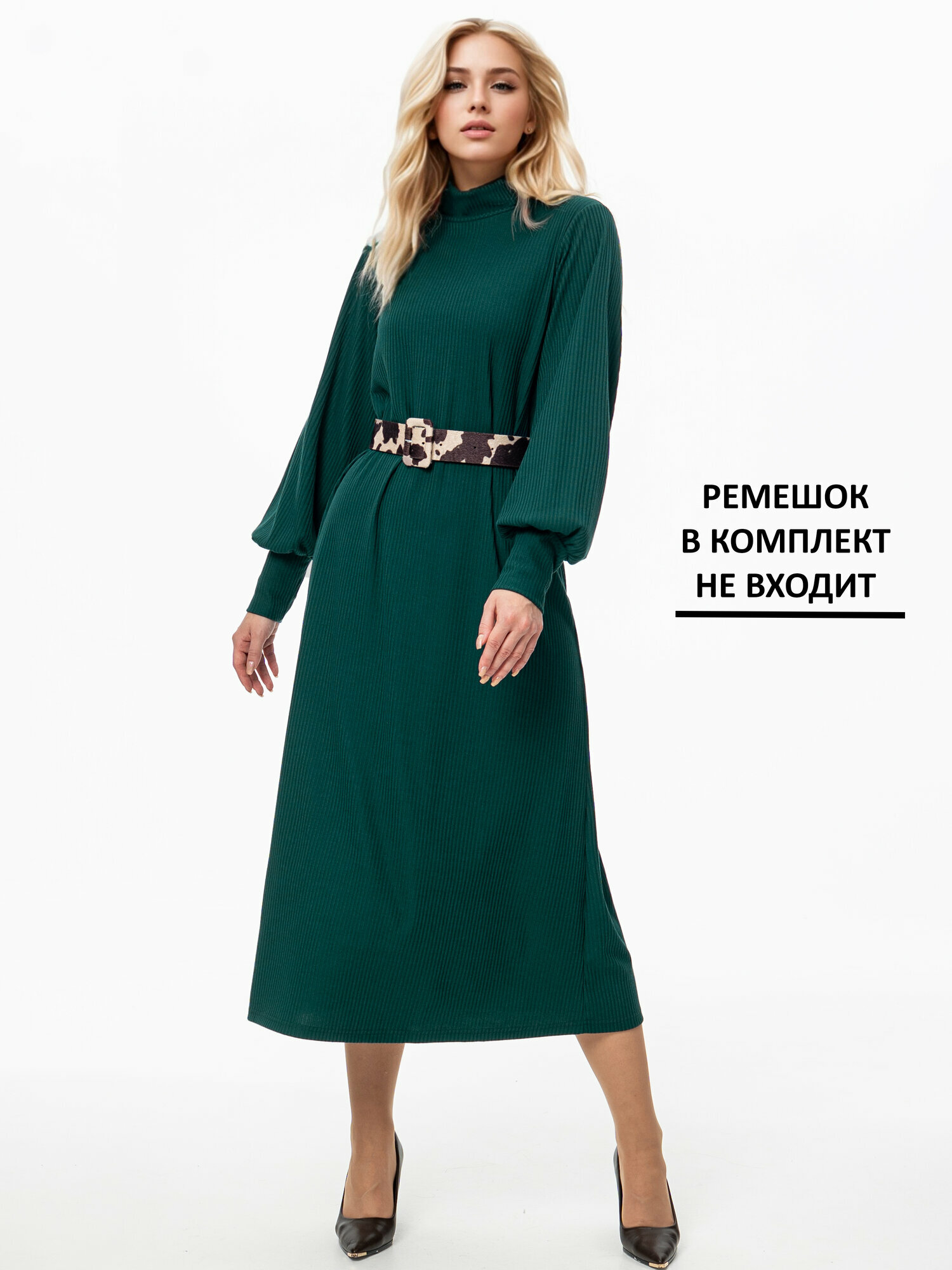 Платье With street, размер 56, темно-зеленый — фото 1