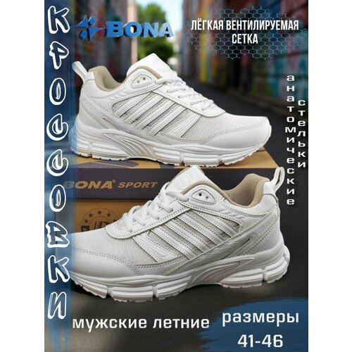 фото Кроссовки bona metropoly, полнота 6 (ru)/ на среднюю стопу, размер 41, белый