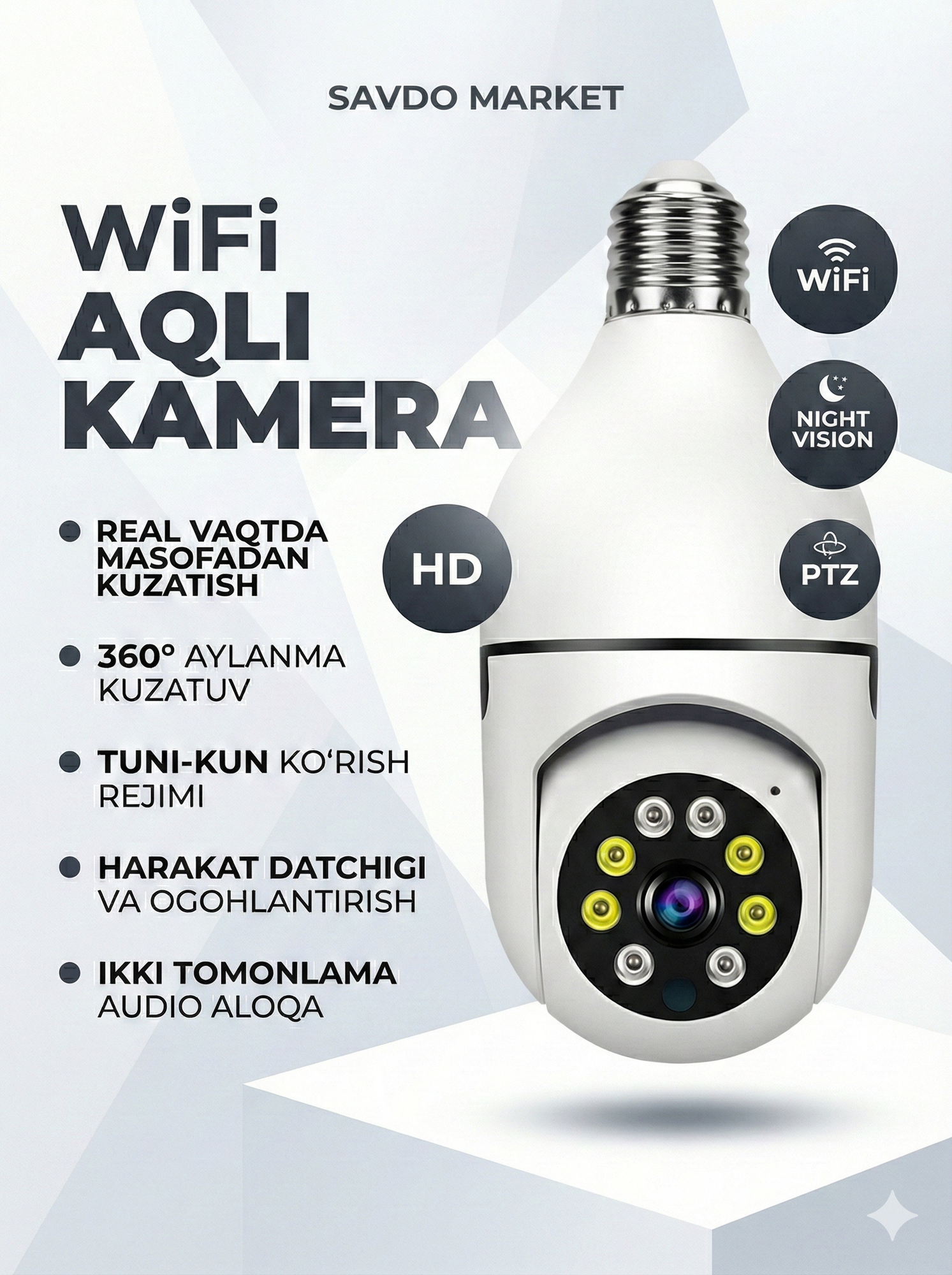 IP-камера OKAM J3 WiFi – беспроводная камера наблюдения для дома и офиса с 24/7 онлайн-наблюдением