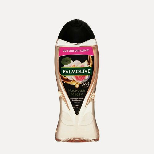 Изображение товара Гель для душа Palmolive Роскошь масел с экстрактами инжира, белой орхидеи и маслами 500мл