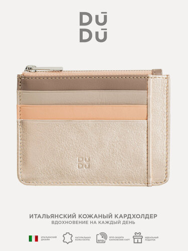 Изображение товара Визитница