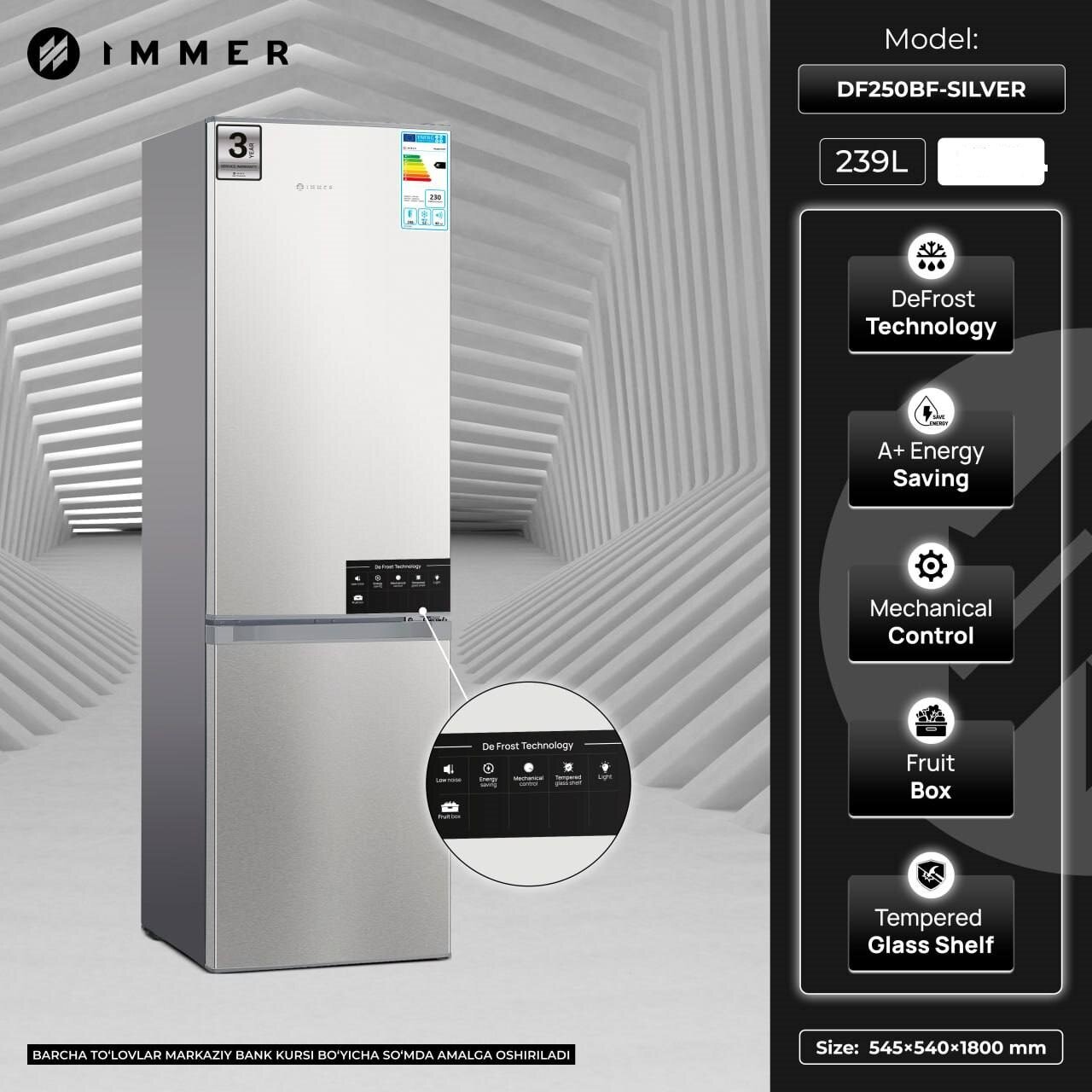 Холодильник Immer DF250BF, серебристый, перевешиваемые дверцы, зона свежести, 239 л