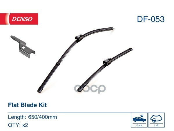 Щетка стеклоочистителя бескаркасная 650/400mm (ком-кт) Denso арт. DF-053